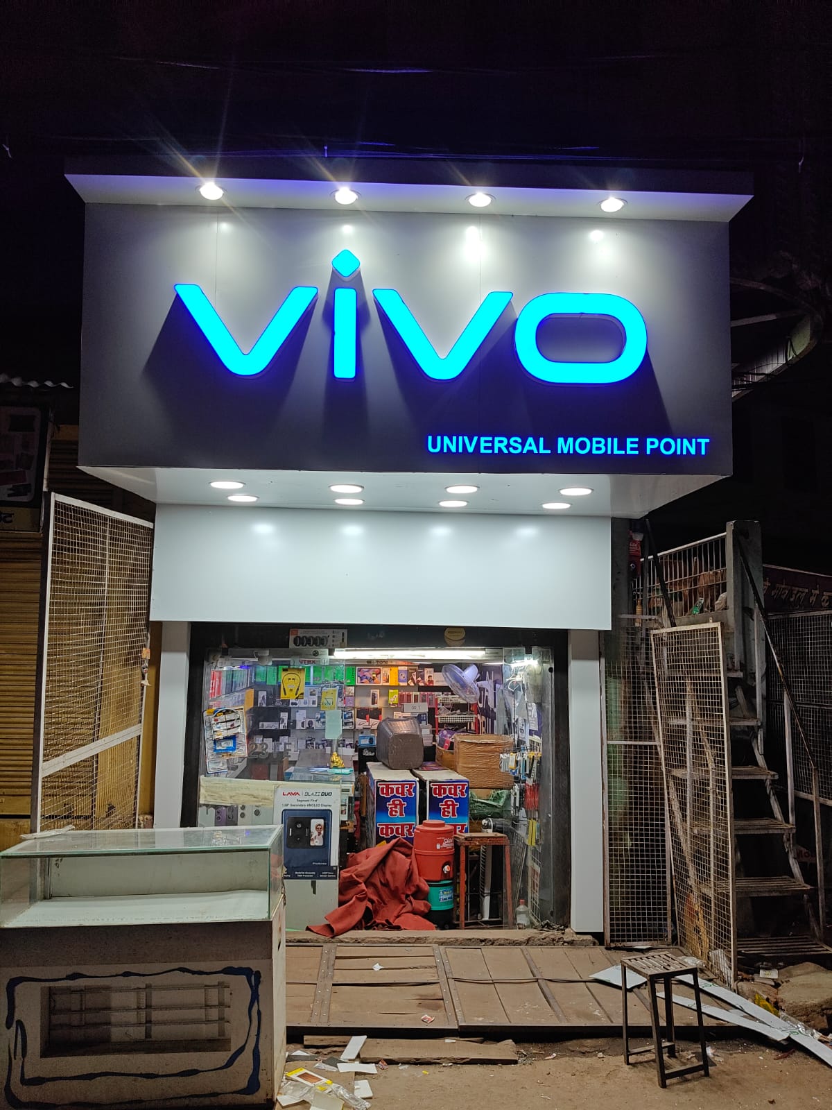 Shop Image 3