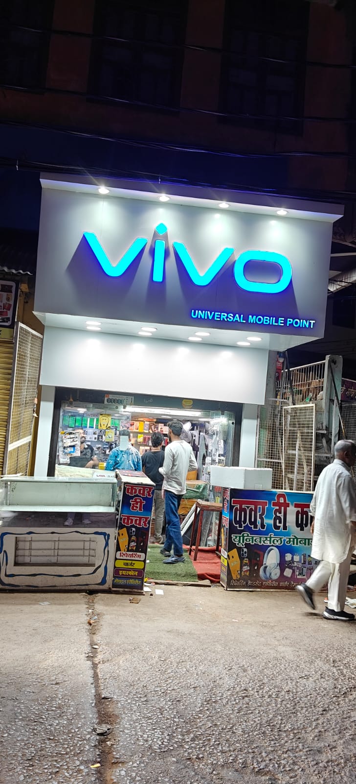 Shop Image 4