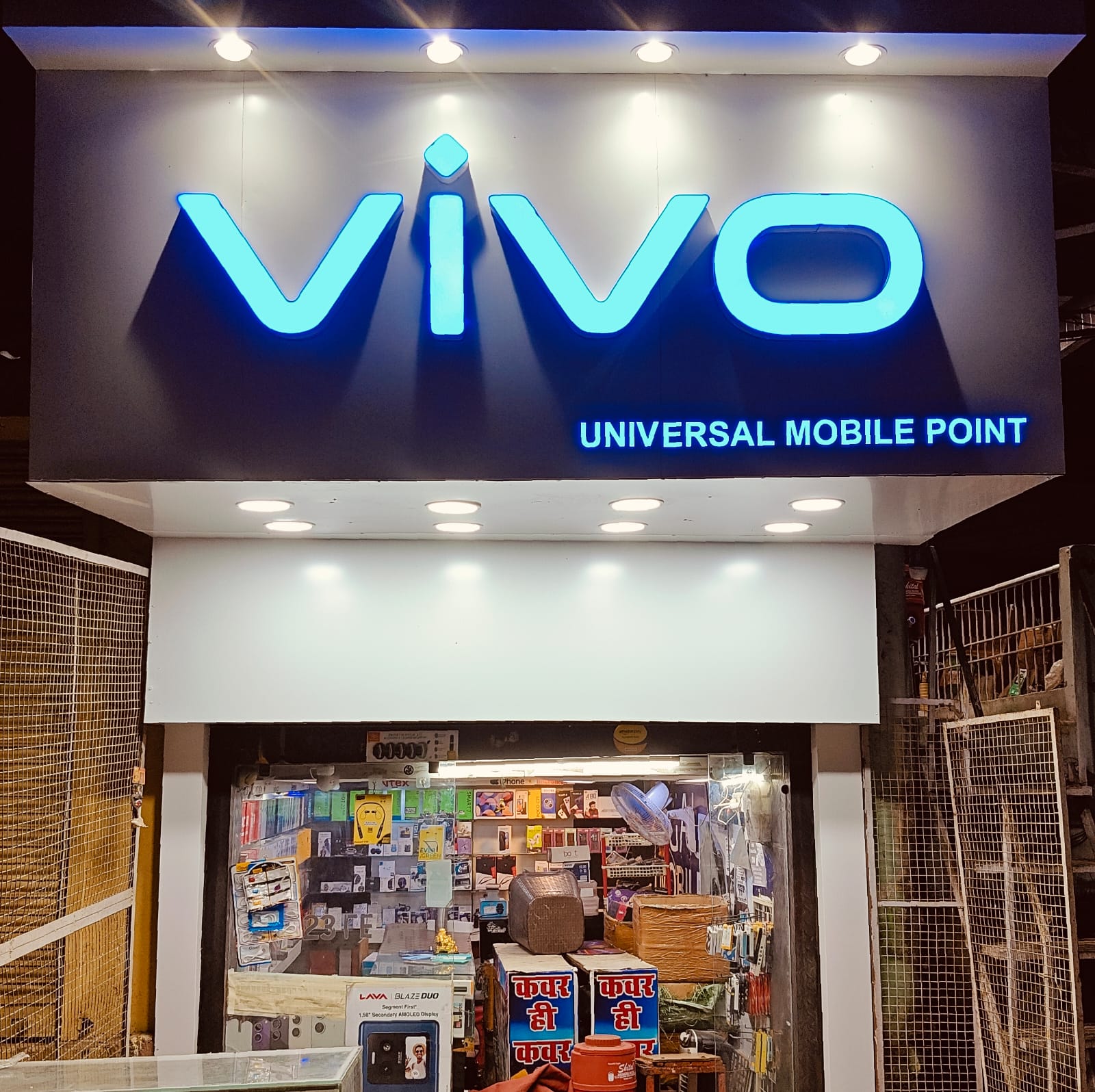 Shop Image 3